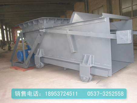 往復(fù)式給煤機